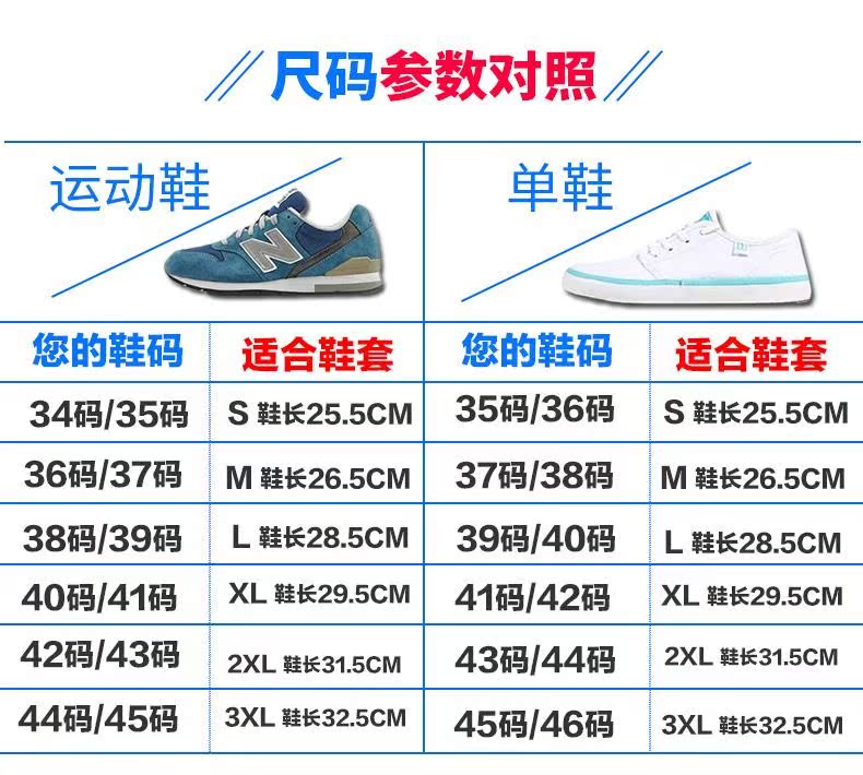 2022年9月线上爆款鞋盘点凯发k8国际首页登录